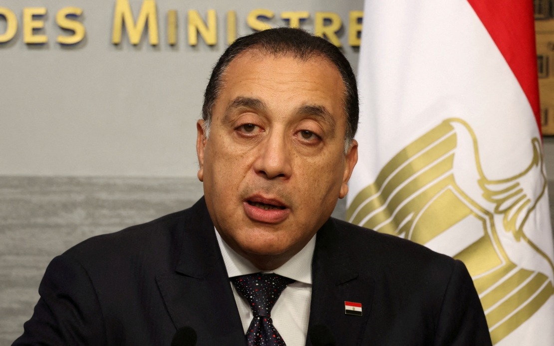 Egypt's First Nuclear Power Plant On Course for 2028 Completion