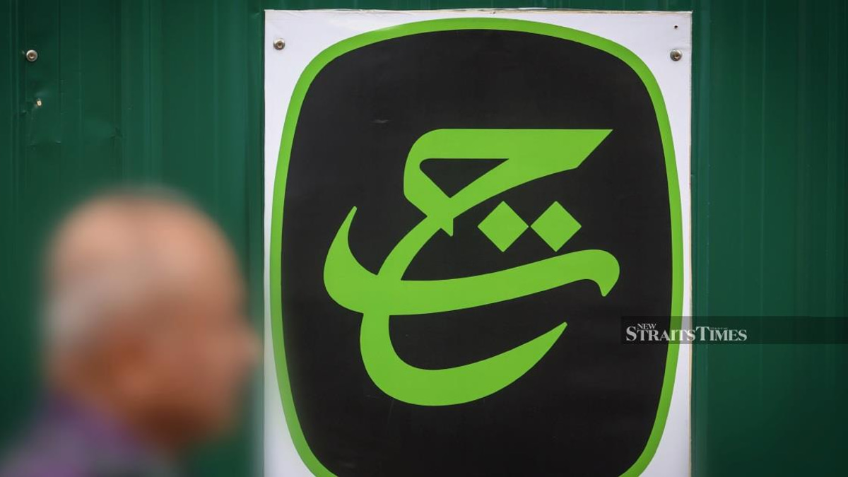 Police Launch Five Investigations Into Commercial Crime Allegations at Tabung Haji