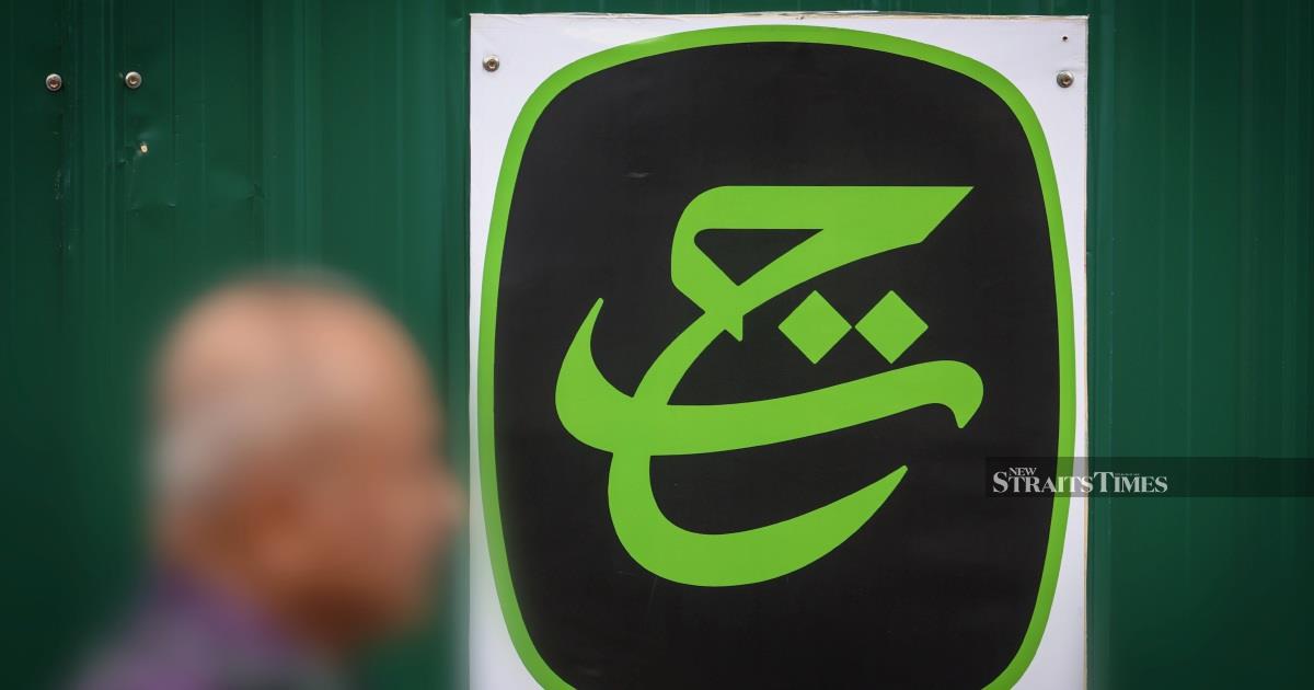 Police Launch Five Investigations Into Commercial Crime Allegations at Tabung Haji
