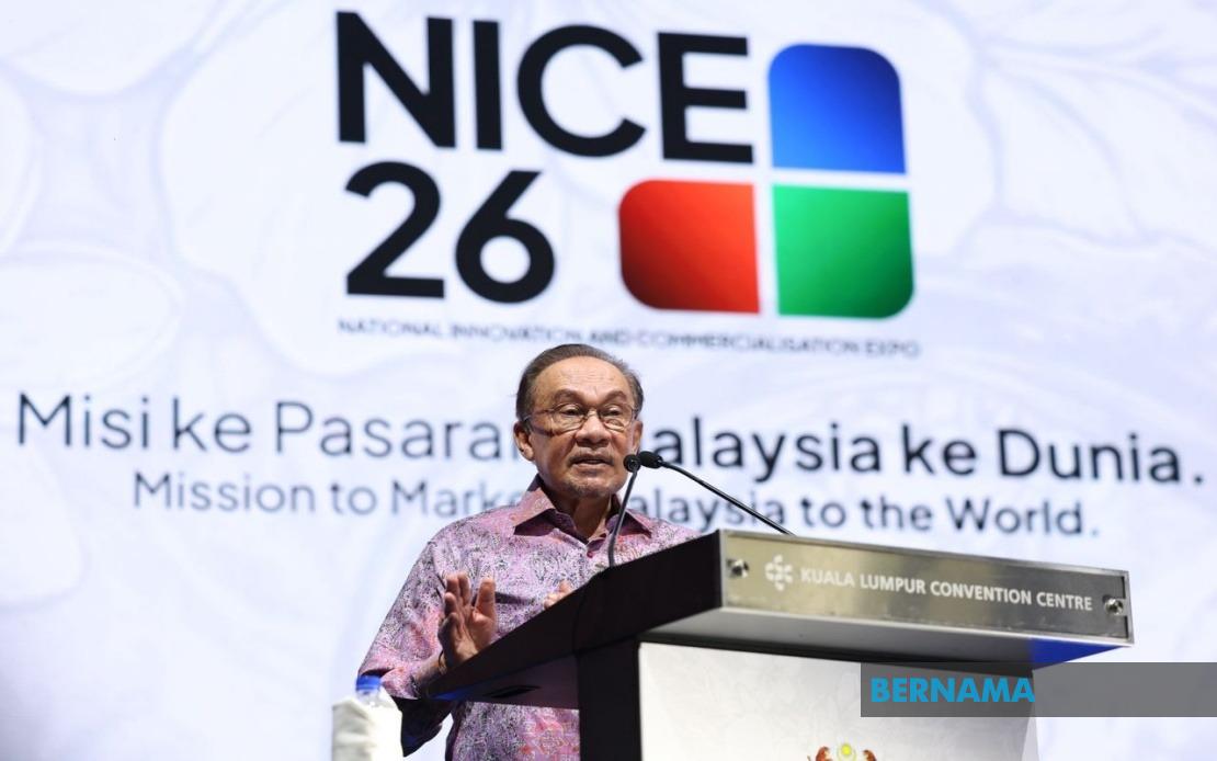 PM Anwar Calls for End to Red Tape Blocking Innovation and Tech Growth