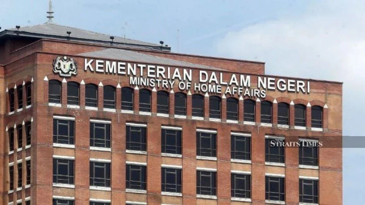 Home Ministry Opens Formal Inquiry Into Forest City Network School Over Operational Concerns