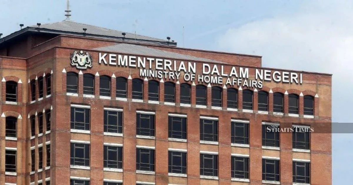Home Ministry Opens Formal Inquiry Into Forest City Network School Over Operational Concerns