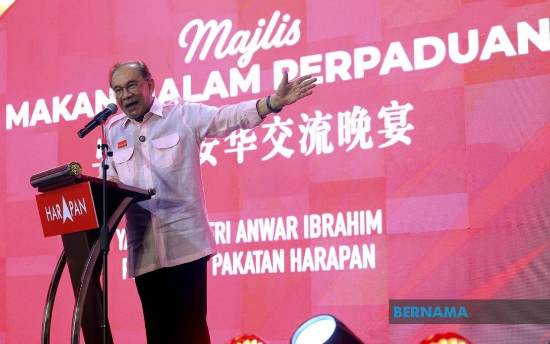 Anwar Challenges Opposition's Leadership Scramble in Negeri Sembilan Poll