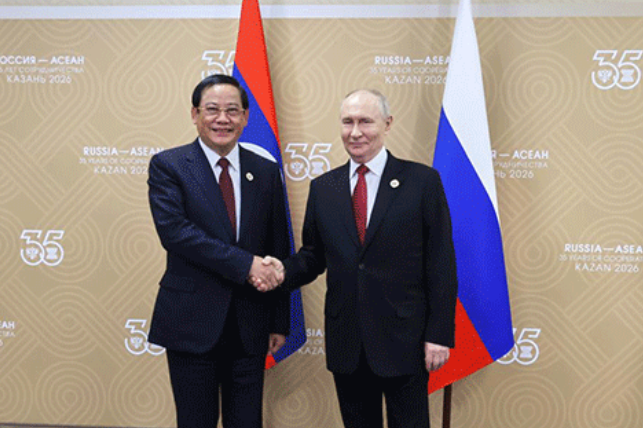 Laos and Russia cement strategic ties with nuclear energy pact during high-level talks