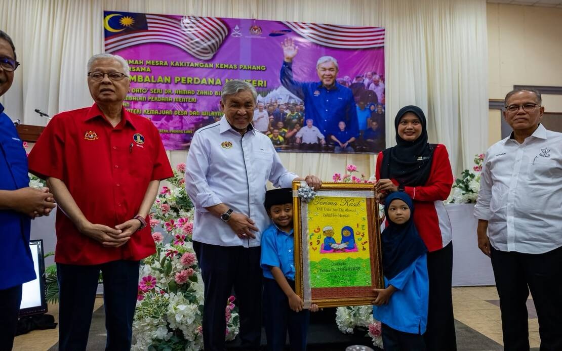 KEMAS Embarks on Digital Transformation While Fortifying Islamic Values in Early Childhood Education