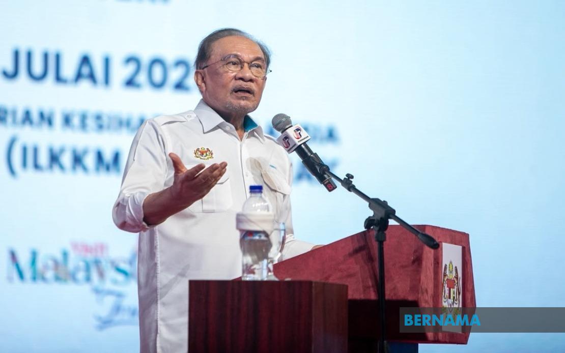 PM Anwar Calls on Youth to Understand Independence Struggle and National Identity