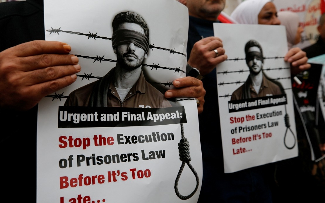 Palestine Reports Over 3,376 Detainees Held Without Trial in Israeli Prisons