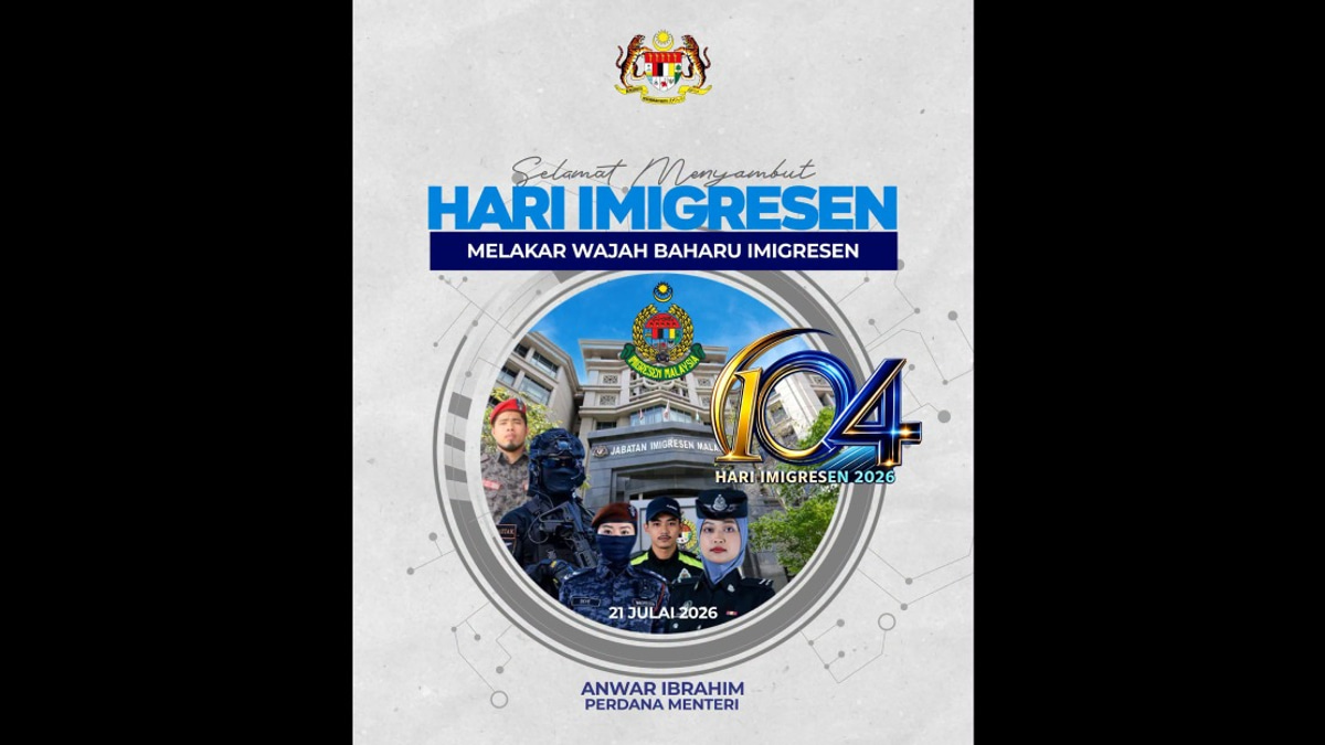 Anwar Urges Immigration Staff to Combat Corruption and Uphold Integrity