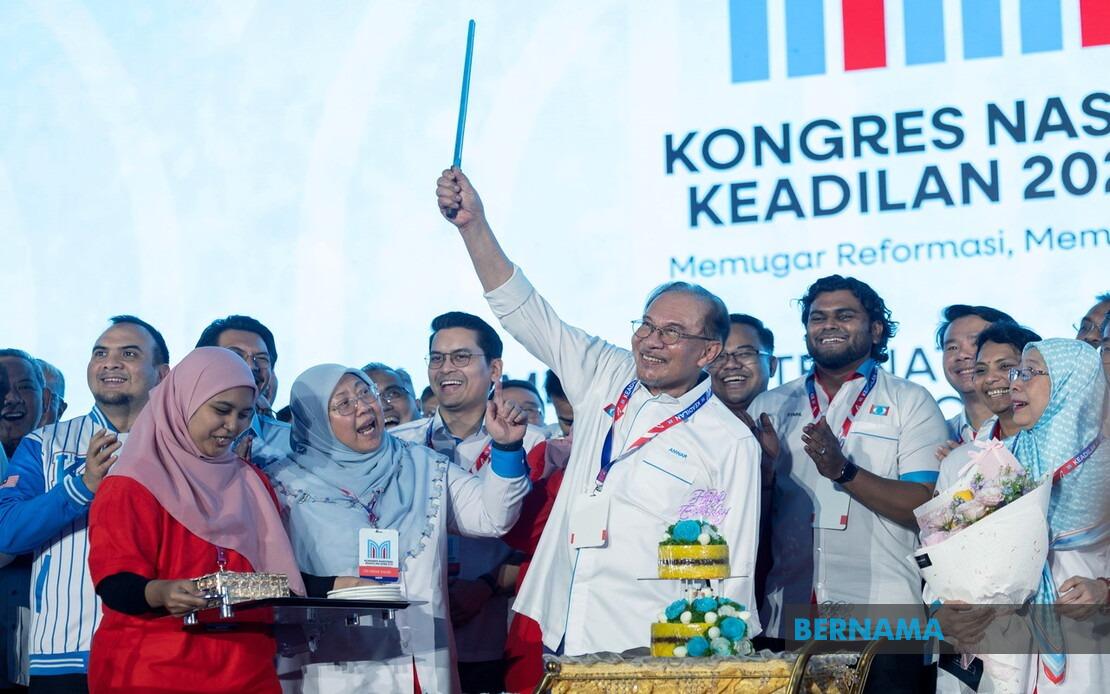 PKR Congress Charts Dual Path of Stability and Reform