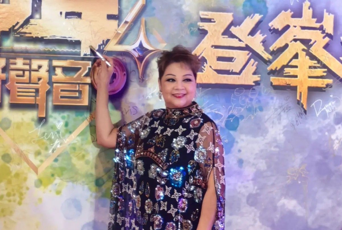 From Flour Mill to Stardom: How Hong Kong's Maria Cordero Survived Years of Gruelling Labour