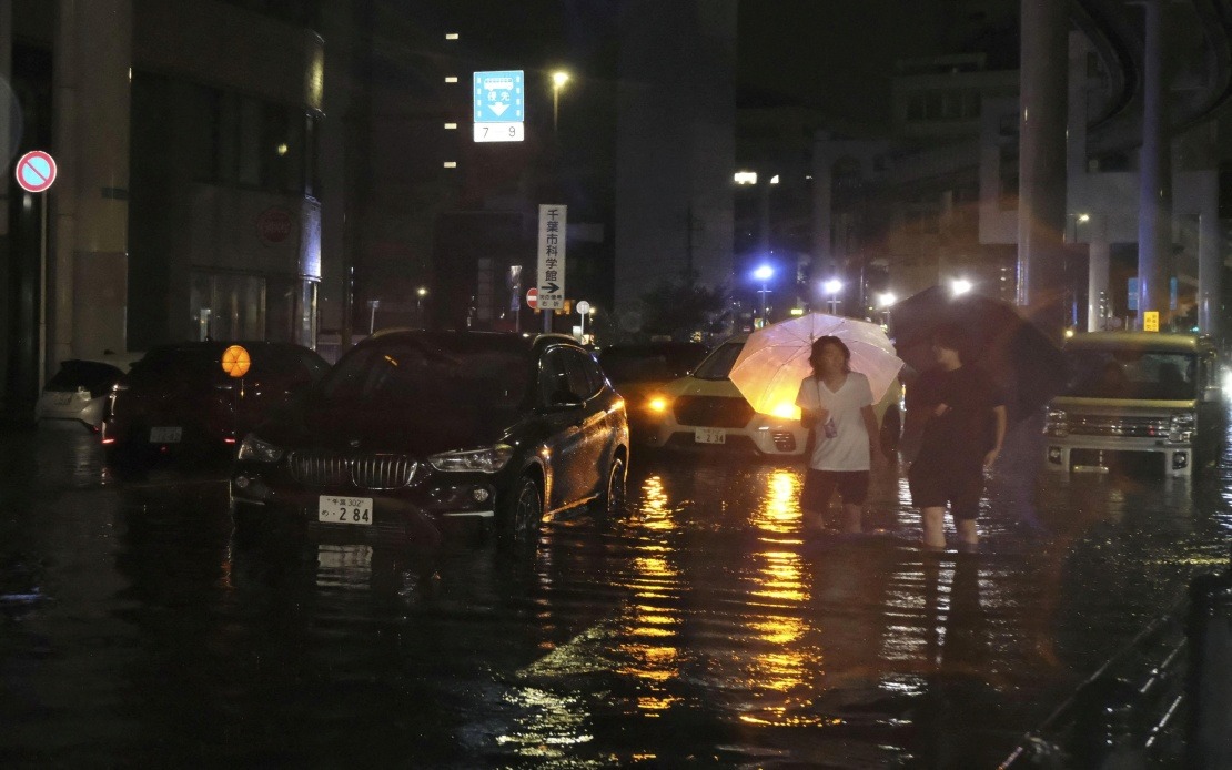 Four Dead as Torrential Rain Batters Japan's Chiba Prefecture Near Tokyo