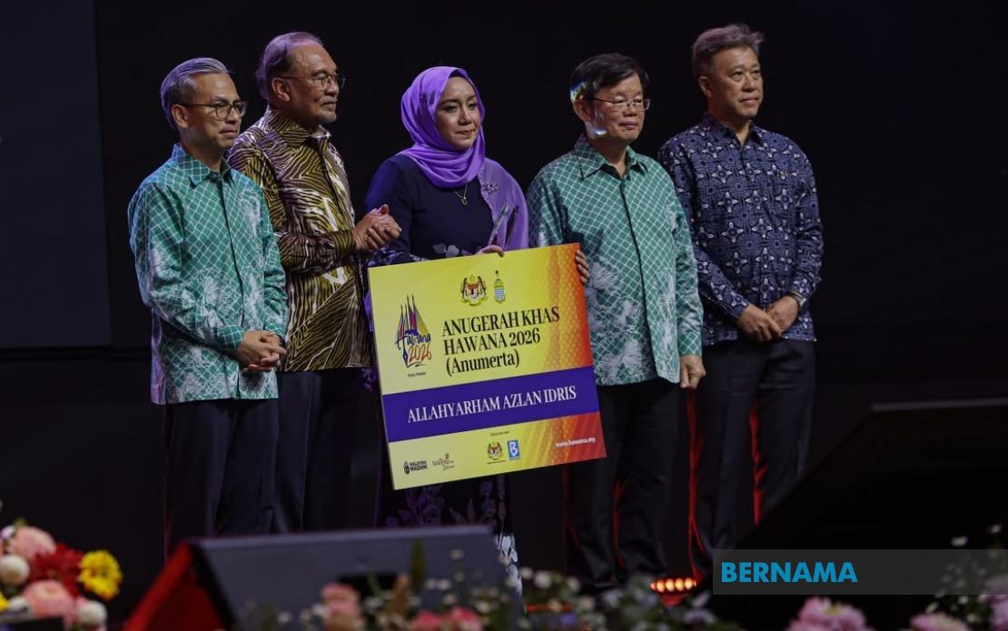 Posthumous HAWANA 2026 Special Award Honours Late Azlan Idris