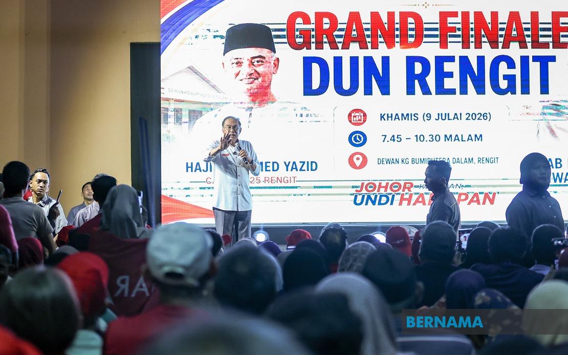 Anwar Pledges Healthcare and Water Infrastructure Overhaul in Rengit Push