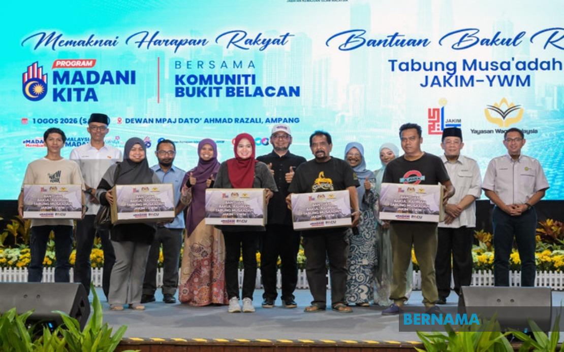 Tabung Haji Act Amendments Under Review As Government Consults Stakeholders