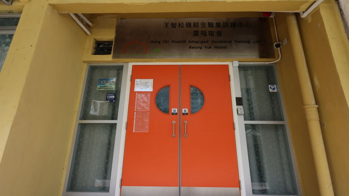 Hong Kong Care Home Worker Faces Trial Over Alleged Rape of Disabled Resident