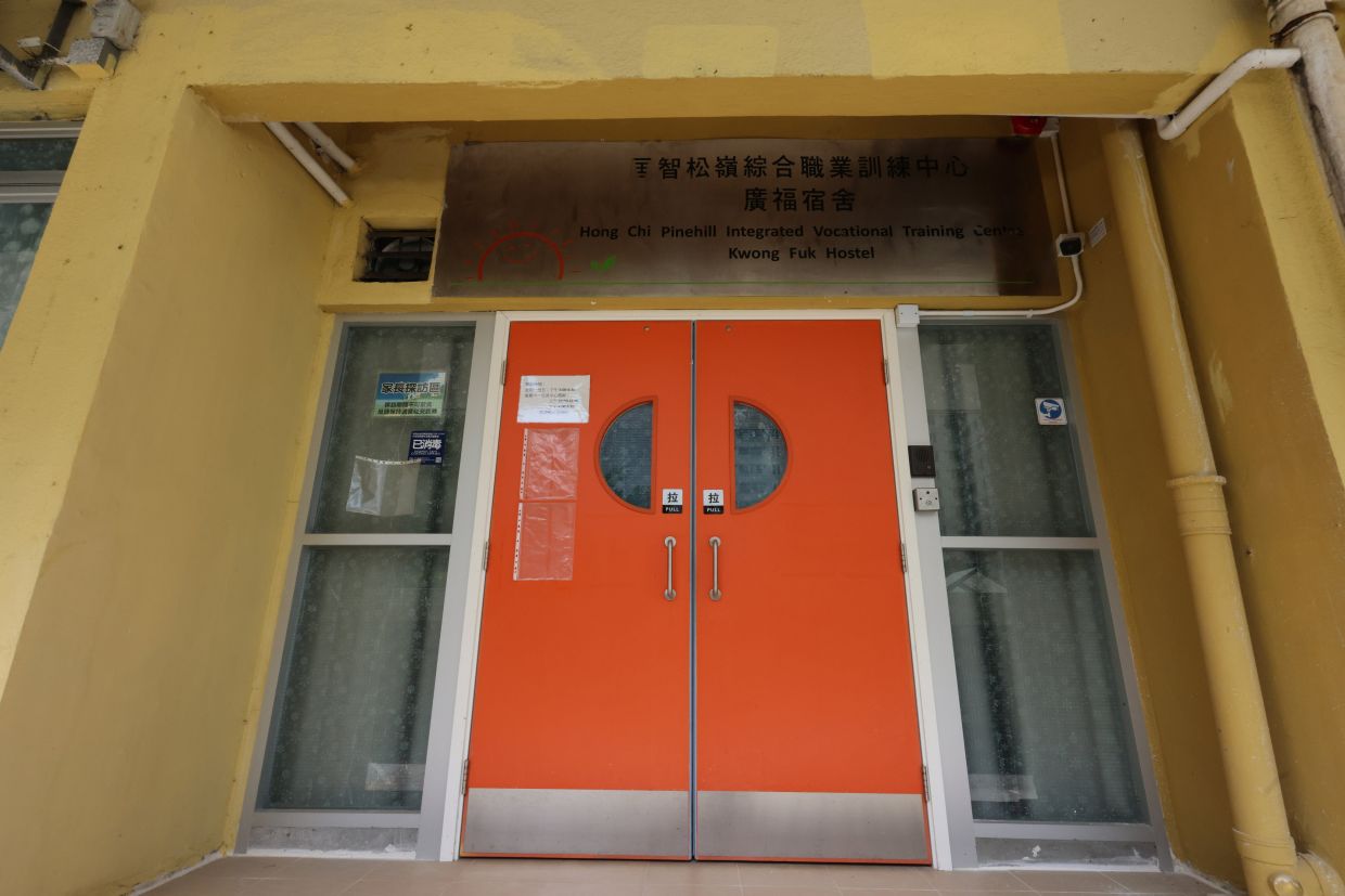 Hong Kong Care Home Worker Faces Trial Over Alleged Rape of Disabled Resident