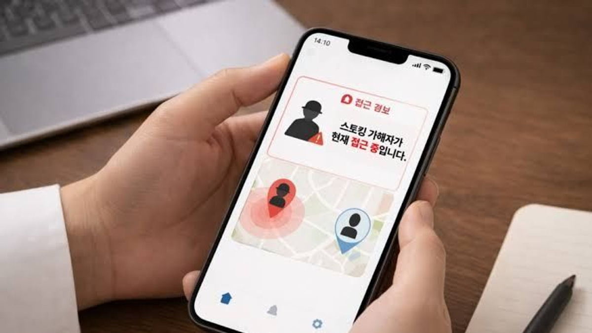 South Korea Deploys Real-Time Stalker Tracking App to Shield Vulnerable Victims