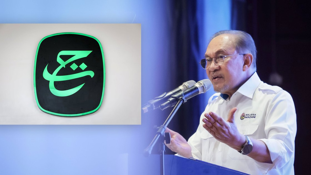 Anwar Pledges Full Investigation Into Tabung Haji Losses, Says Those Responsible Will Face Prosecution