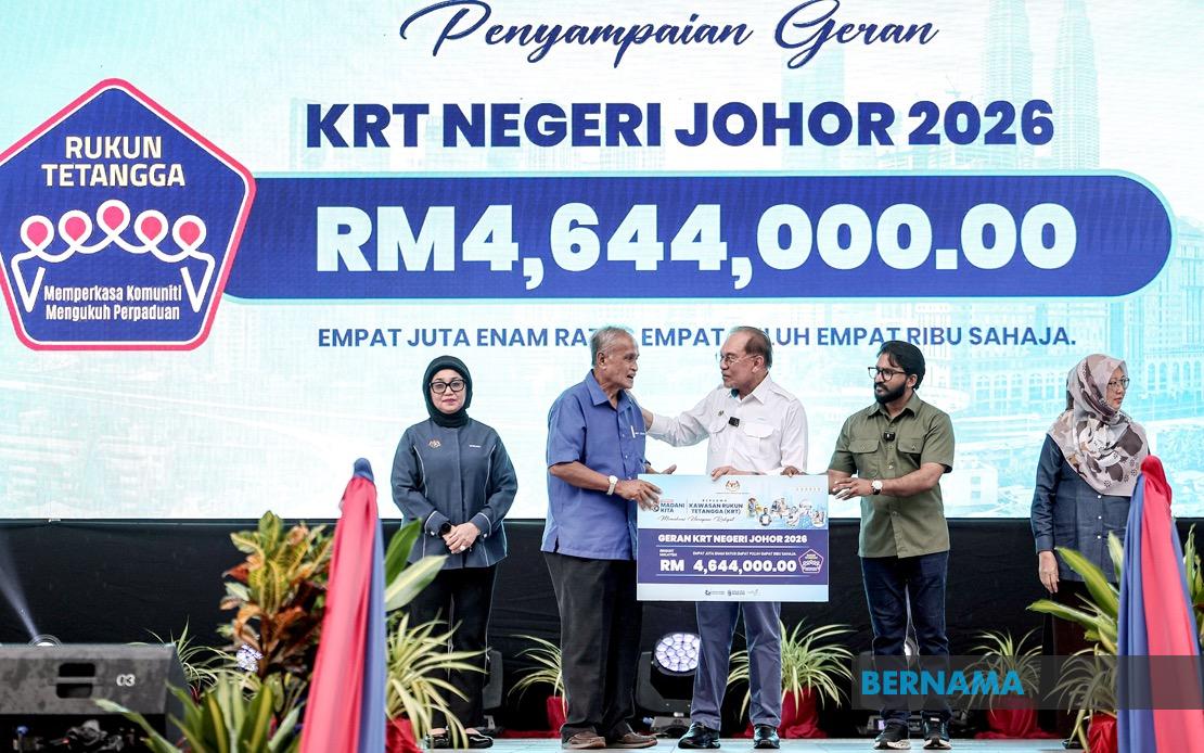 Government Raises Neighbourhood Watch Grants to RM10,000 Annually from 2027