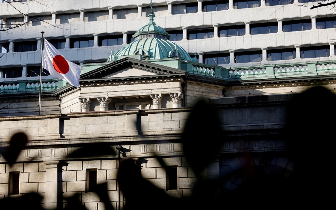 Japan's New Flag Desecration Law Sparks Global Debate on Nationalism and Free Speech