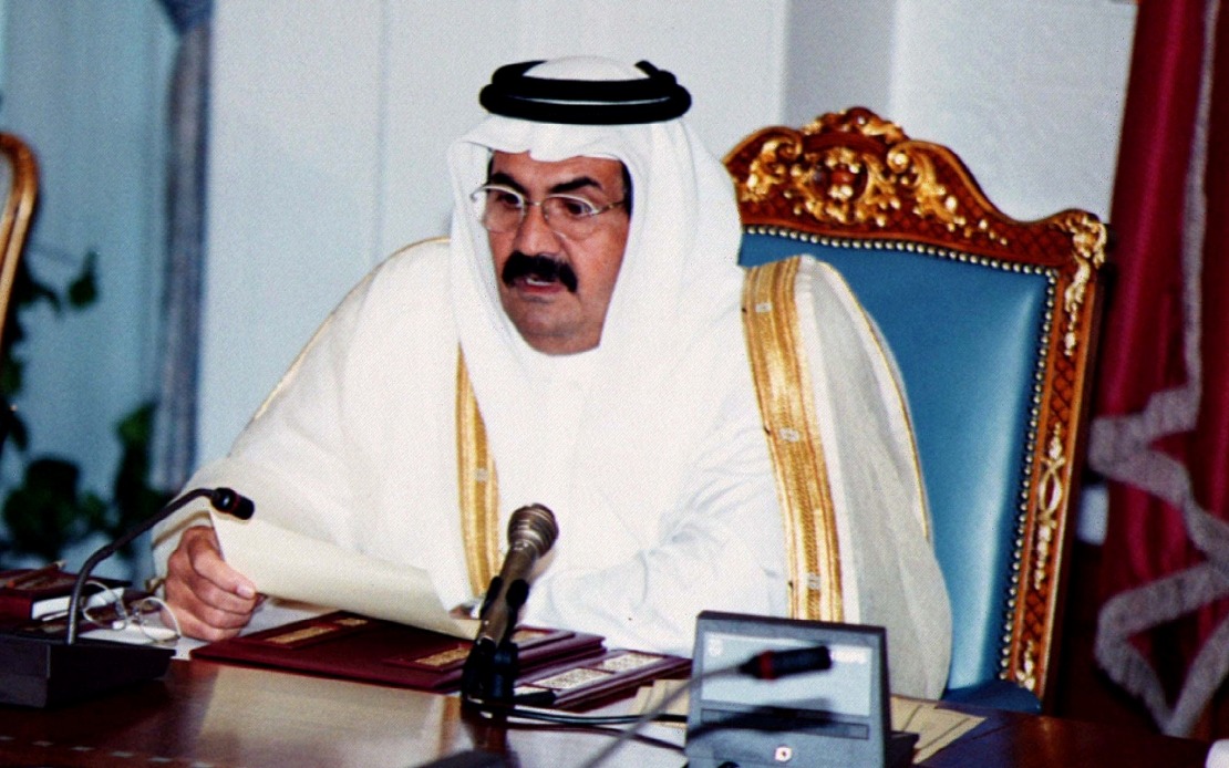 Pakistan, Maldives Leaders Pay Respects to Qatar's Emir Following Sheikh Hamad's Death
