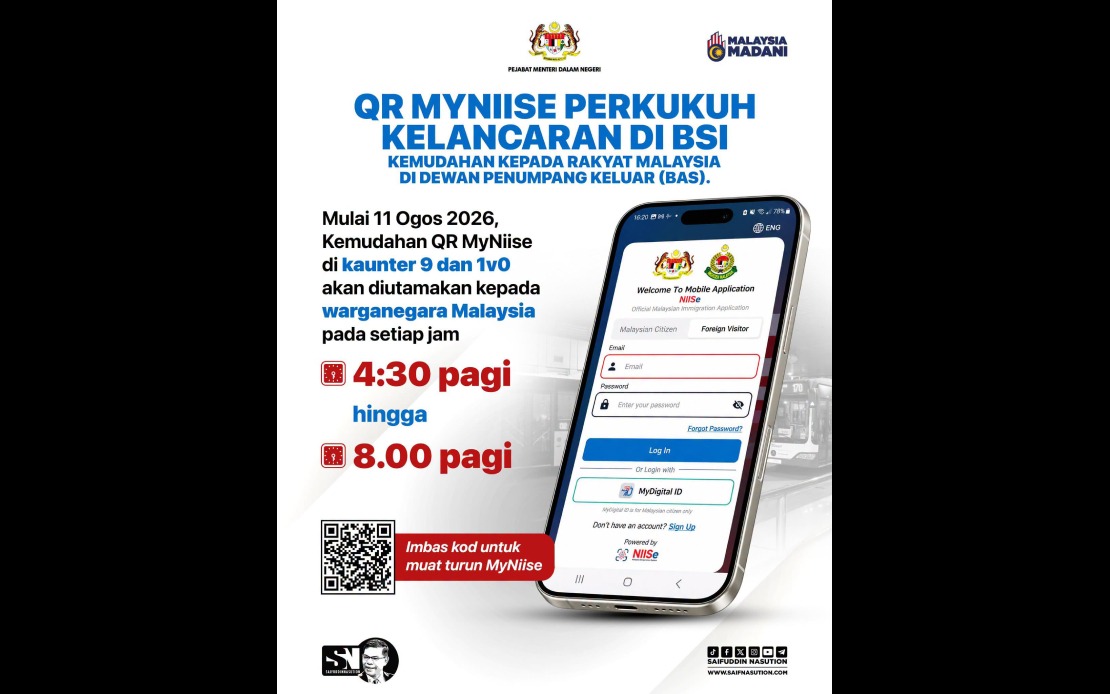 MyNIISe QR Users To Get Priority Immigration Clearance At BSI