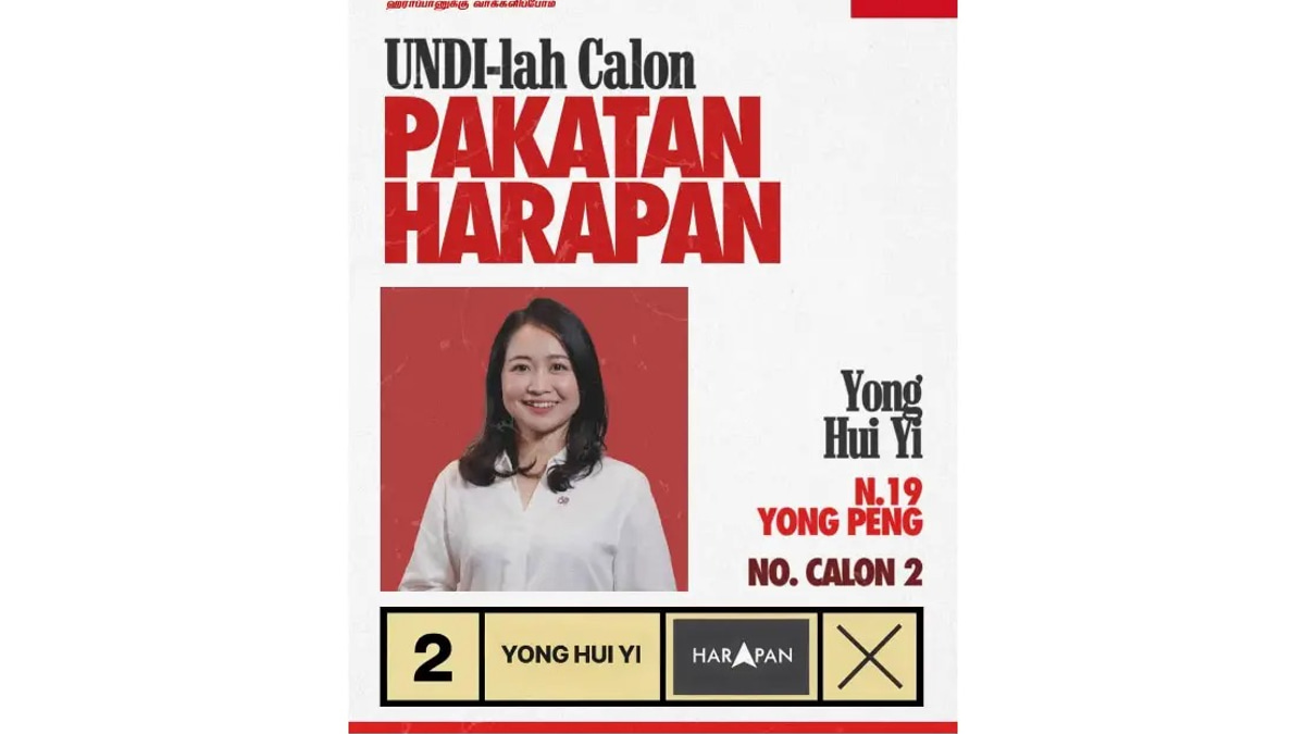 PH's Yong Hui Yi Pitches Yong Peng as Logistics Hub, Not Just Highway Rest Stop