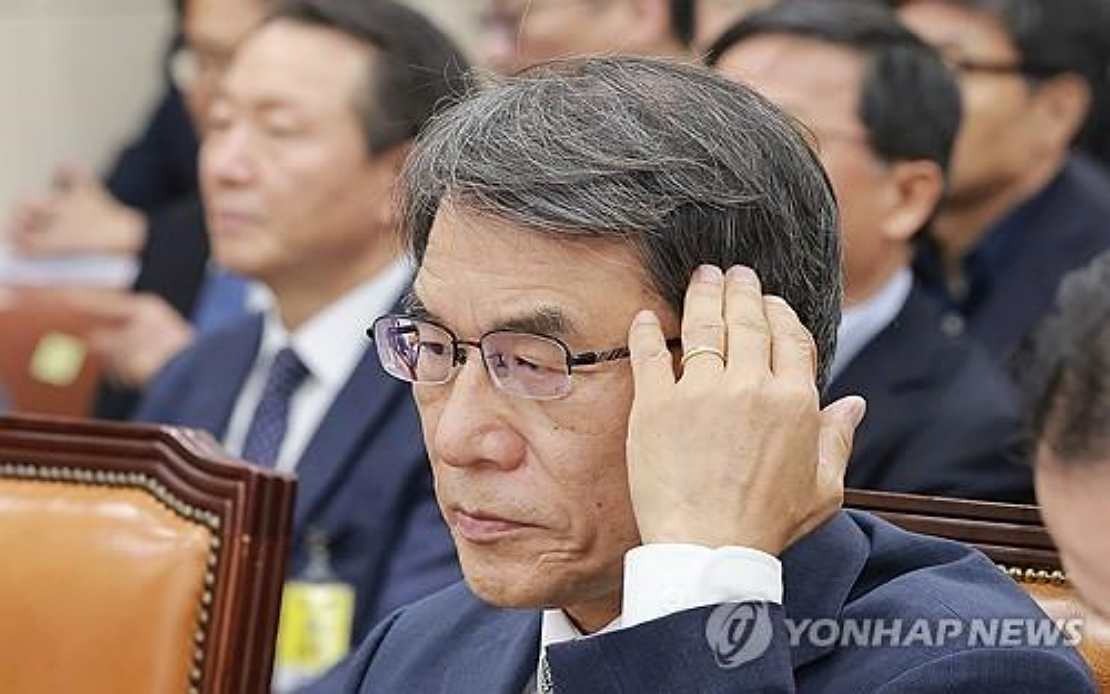 South Korean Authorities Investigate Election Commission Over Former Chief's Alleged Financial Misconduct