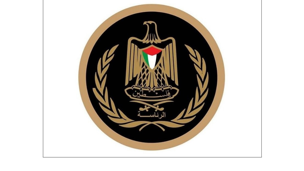 Palestinian Leadership Condemns Settler Violence and Military Operations Across West Bank