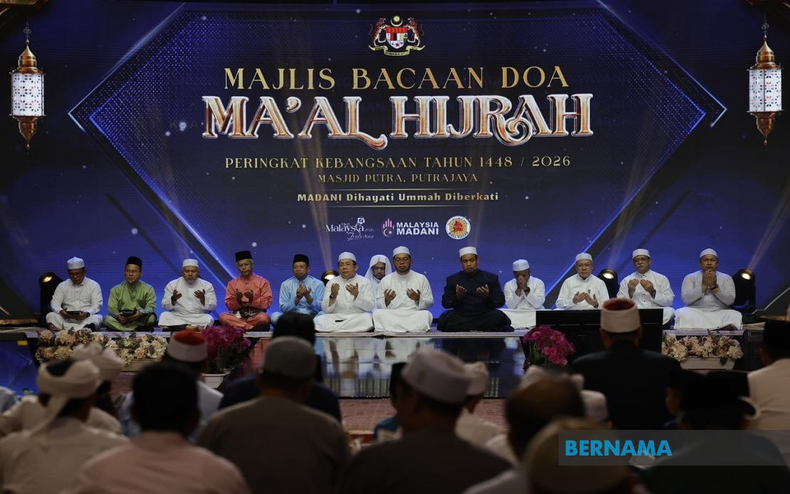 Malaysia's Youth Must Embrace Hijrah Values for National Progress, Says Zulkifli