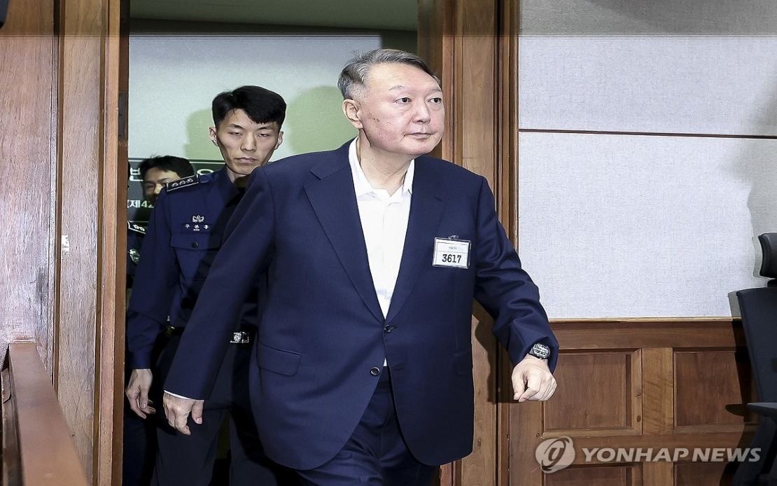 South Korea's Top Court to Live-Broadcast Verdict in Yoon Obstruction Case