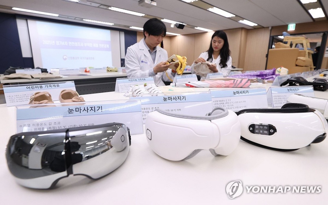 South Korea Grapples with 5% Surge in Product Recalls as Unsafe Imports Flood Online Markets