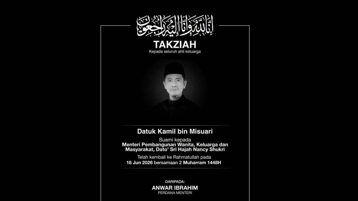 PM Anwar and Wife Offer Condolences to Nancy Shukri Following Husband's Passing