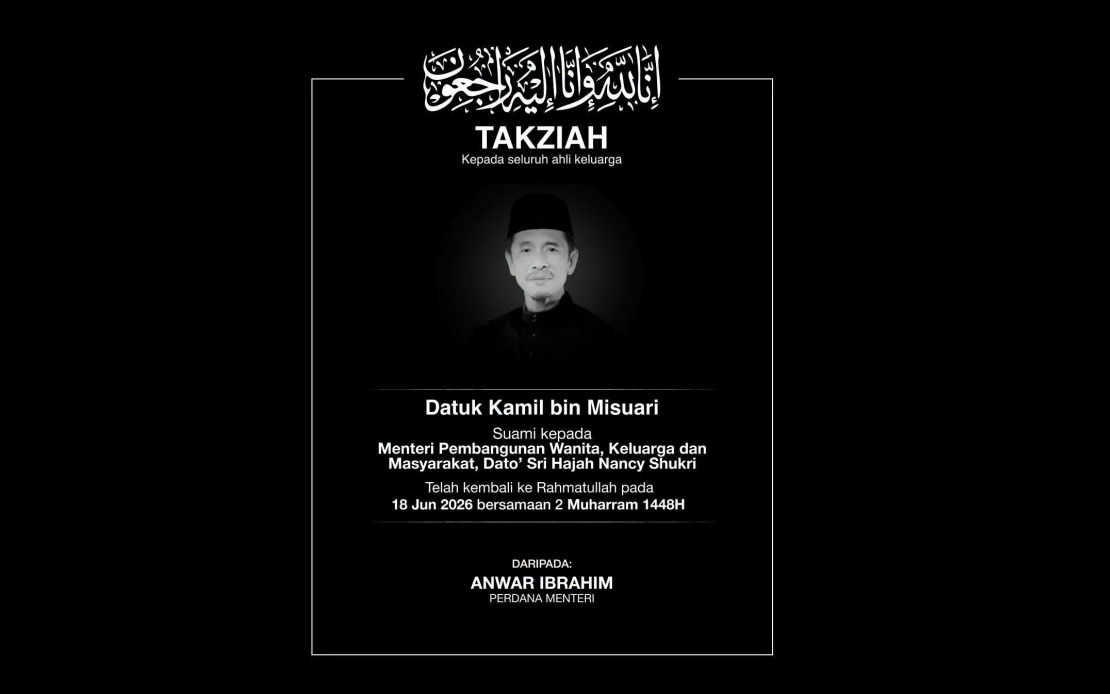 PM Anwar and Wife Offer Condolences to Nancy Shukri Following Husband's Passing