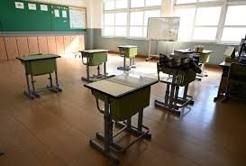 South Korean High School Student Investigated for Contamination Incidents at Elementary School
