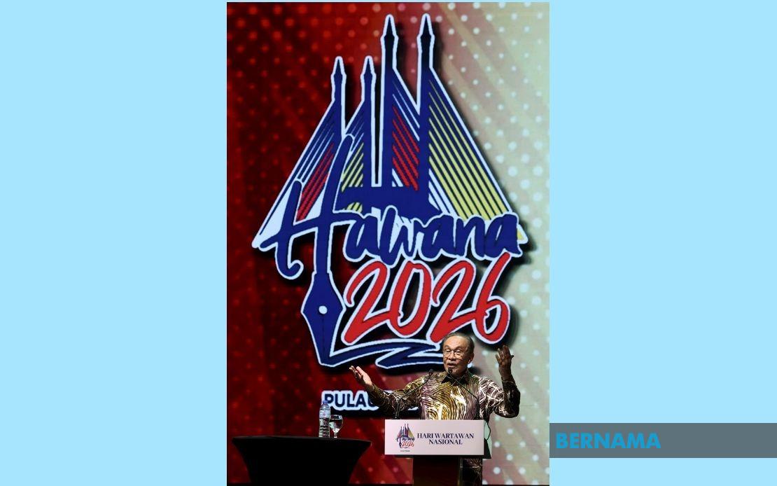 PM Anwar Allocates Additional RM1 Million to Media Practitioners' Welfare Fund
