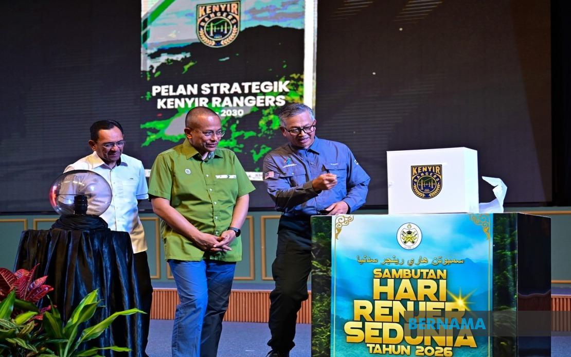 Terengganu Chief Minister Calls for Unified Approach to Combat Human-Wildlife Clashes