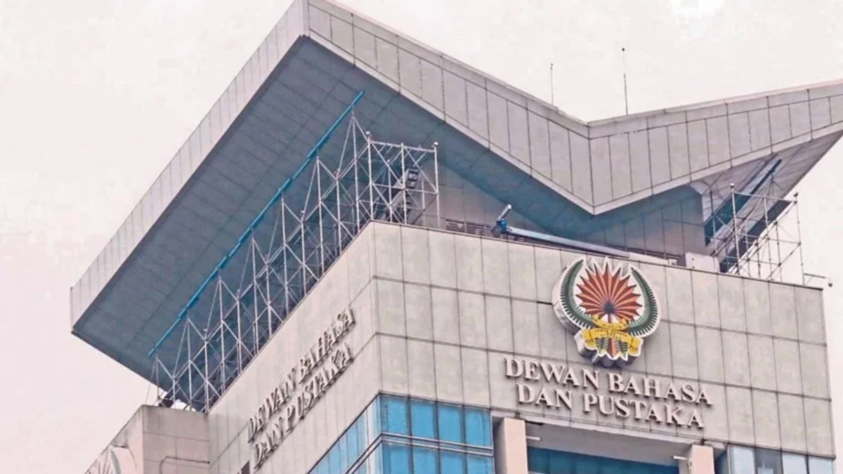 PM Anwar Marks Dewan Bahasa dan Pustaka's Seven Decades of Language Preservation
