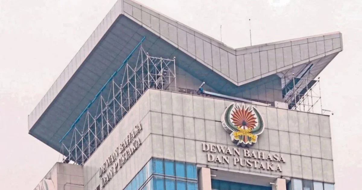 PM Anwar Marks Dewan Bahasa dan Pustaka's Seven Decades of Language Preservation