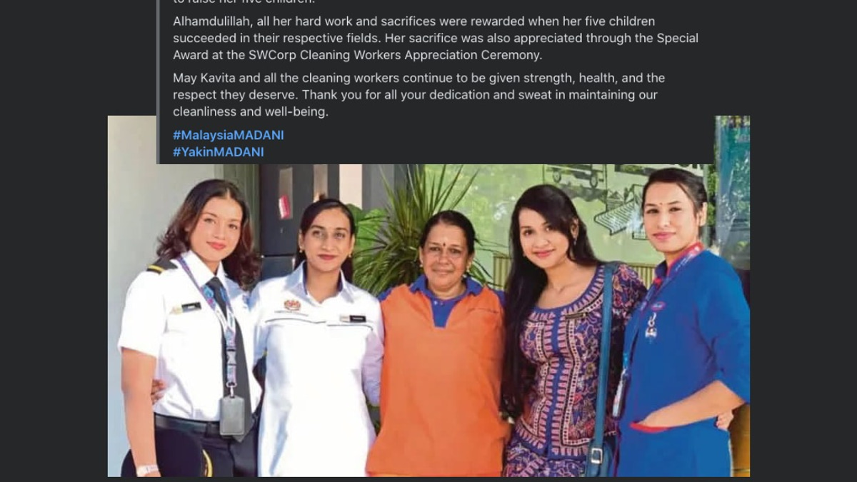 PM Anwar Celebrates Street Sweeper Kavita's Journey: From Daily Sacrifice to Five Successful Children