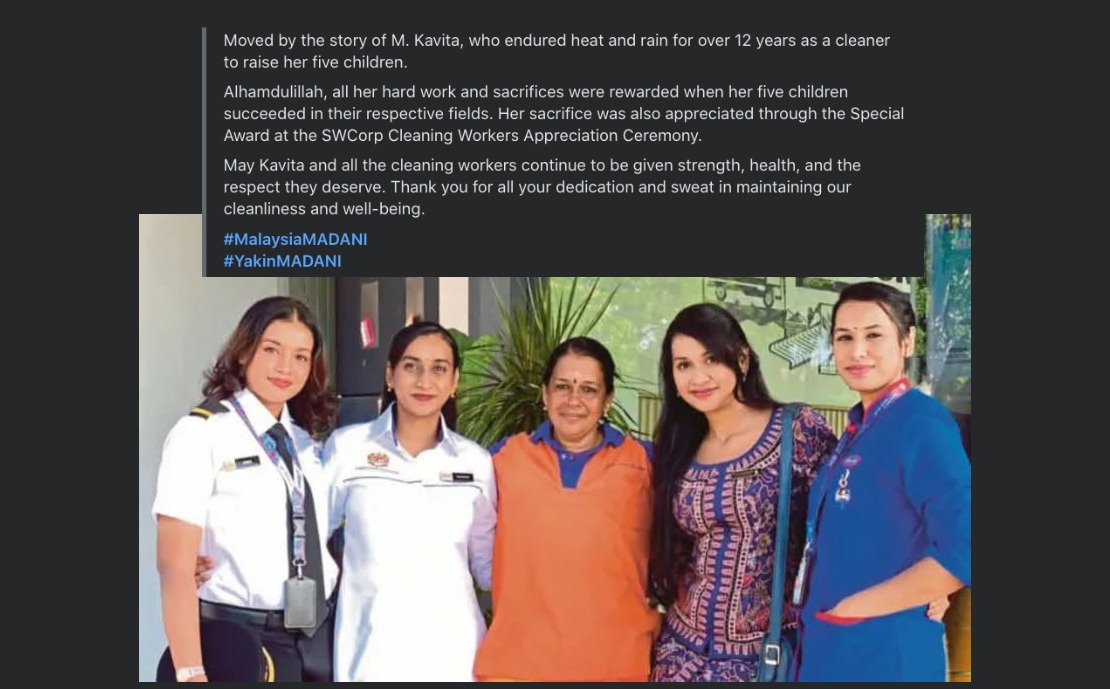 PM Anwar Celebrates Street Sweeper Kavita's Journey: From Daily Sacrifice to Five Successful Children