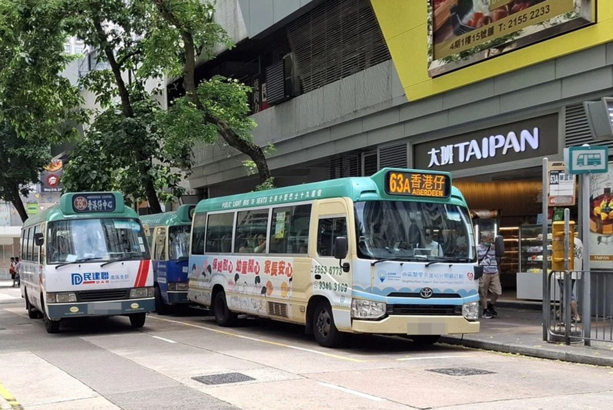Hong Kong Woman Charged with Murder After Escalated Minibus Dispute Turns Fatal