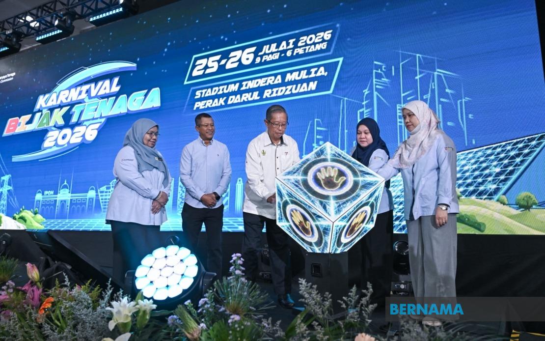 Energy Commission Launches Carnival to Boost Public Awareness on Sustainable Energy Use