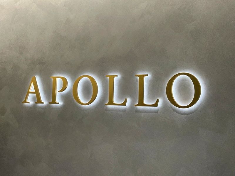 Apollo Global Management Discloses Data Breach Affecting Customer Information