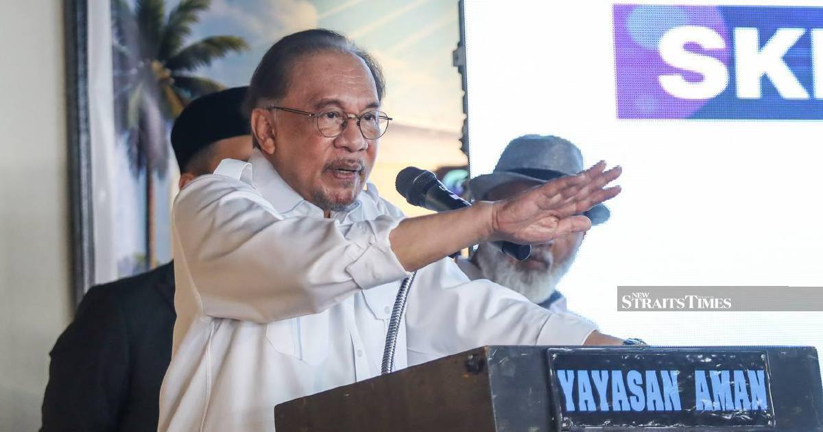 Anwar defends government's public fund protection measures amid political criticism