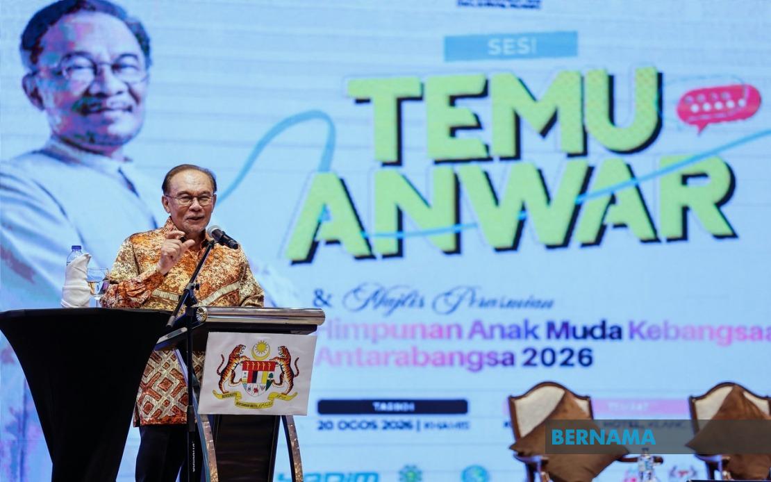 PM Anwar to Unveil Major Policy Decisions Ahead of National Day and Malaysia Day