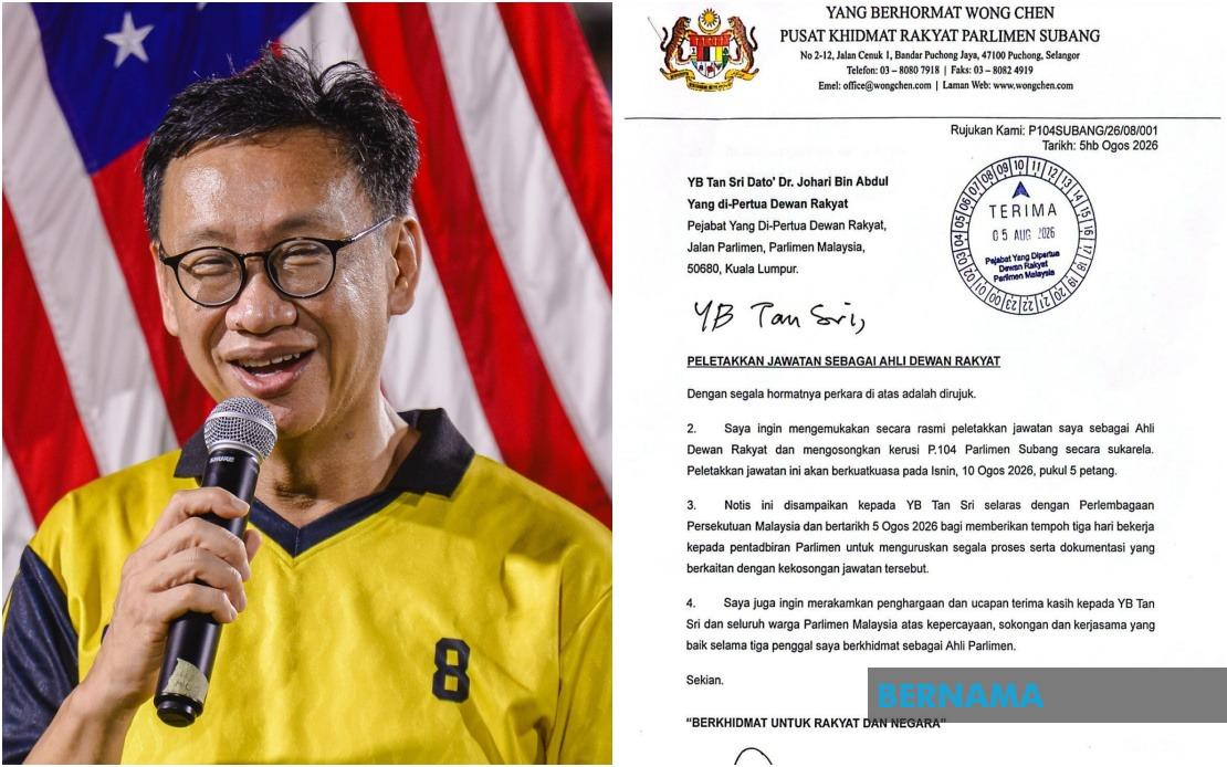 Wong Chen Steps Down as Subang MP After Three Terms