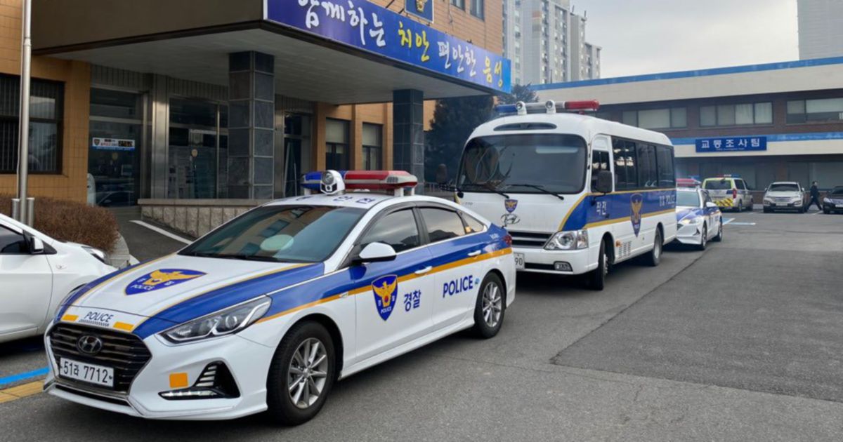 Malaysian fatally wounded in South Korean street fight; countryman arrested