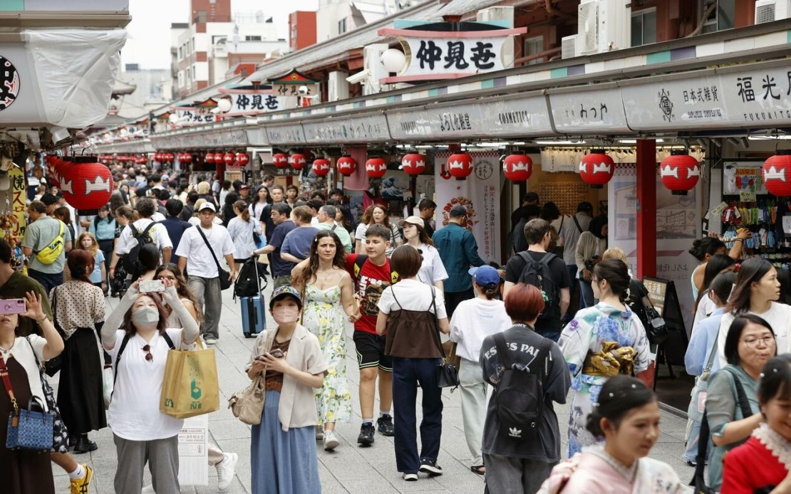 Japan's Summer Outbound Travel Set to Decline for First Time Since COVID Recovery