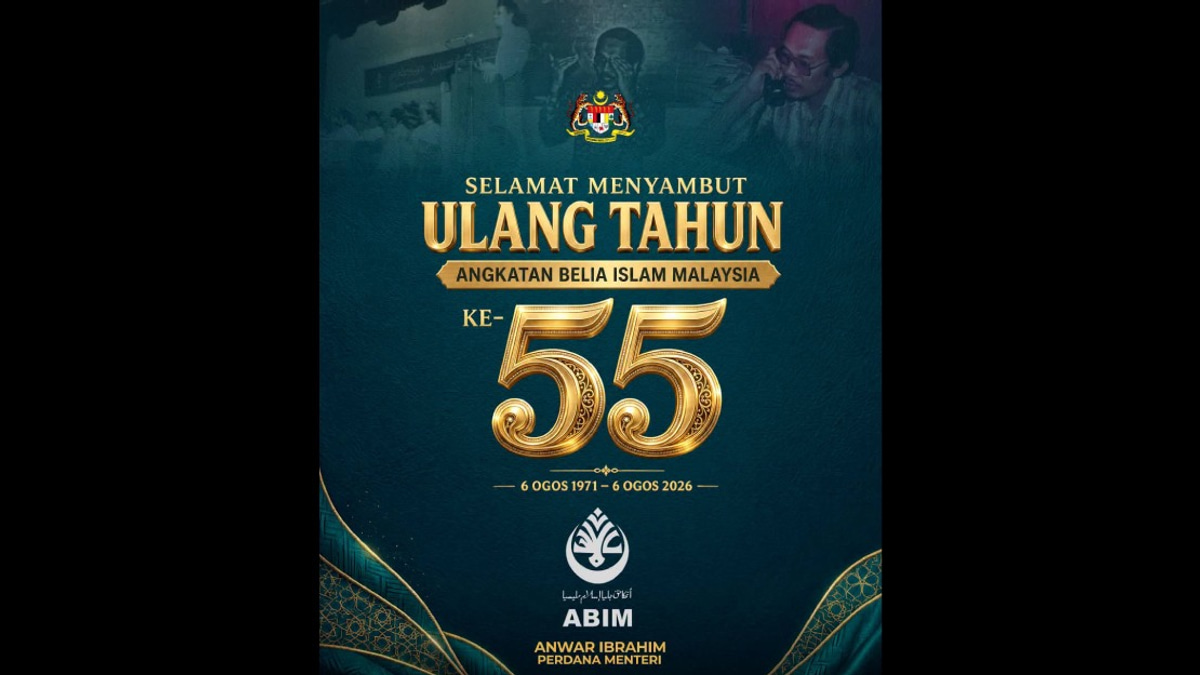PM Anwar Celebrates ABIM's 55 Years as Student Movement Continues Islamic Mission